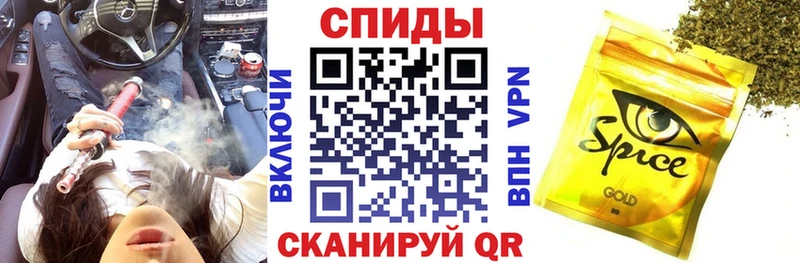 Купить Ивантеевка БУТИРАТ 99%