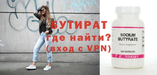 кокаин колумбия Елабуга