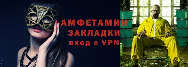 кокаин колумбия Елабуга
