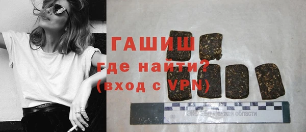 кокаин колумбия Елабуга