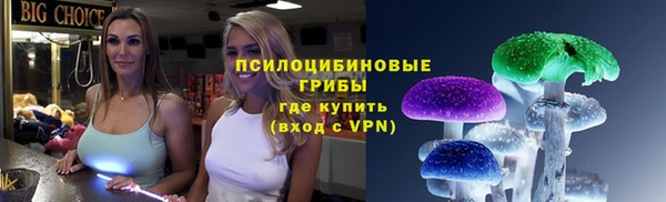 кокаин колумбия Елабуга