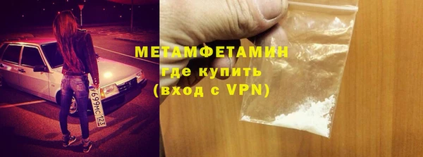 кокаин колумбия Елабуга