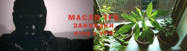 кокаин колумбия Елабуга