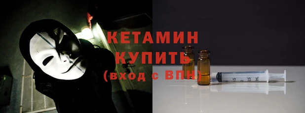 кокаин колумбия Елабуга