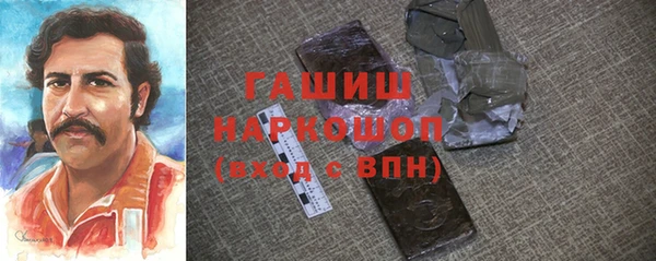 кокаин колумбия Елабуга