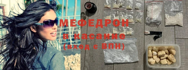 кокаин колумбия Елабуга