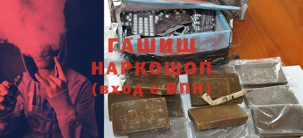 кокаин колумбия Елабуга