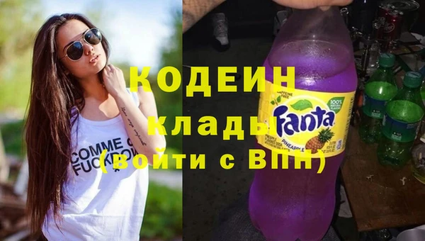 кокаин колумбия Елабуга