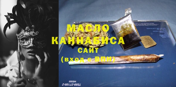 кокаин колумбия Елабуга