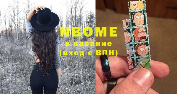 кокаин колумбия Елабуга